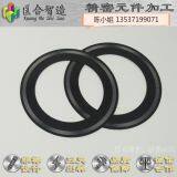 Non-standard Parts of Photoelectric Film Code Plate, Resin Circular Grating,high Precision,be Matched With Aluminum Bracket Small Shaft Sleeve thumbnail-5