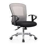 Foshan chair all the different models Z - E101 office furniture direct selling office chairs