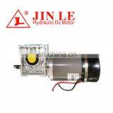 High Torque 24v 800w dc Motor Tarpaulin Motor With Gearbox thumbnail-3
