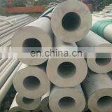 316 Taiwan hs Code for Stainless Steel Pipe Manufacturer thumbnail-3