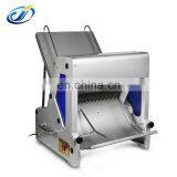 Hot Sale Bakery Equipment Commercial Bread Slicer thumbnail-2