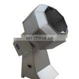 Easy to Operate Semi or Fully Automatic Nut Seasoning Flavoring Machine thumbnail-6