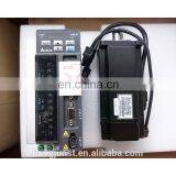 750W Delta Servo Kit With Brake ECMA-C20807SS + ASD-B2-0721-B
