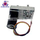 High Torque 5nm dc Brushed Brushless Motor 12v for Home Appliances thumbnail-7