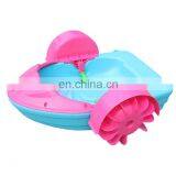 Kids Hand Paddle Boat Plastic Boats for Water Pool Game thumbnail-4