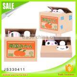 New Arrival Funny Piggy Bank for Sale