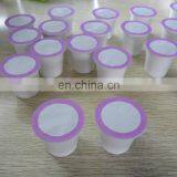 Shanghai Factory Price for Compatible Keurig 2.0 Lids Foils, KCup 2.0 Lids Foils thumbnail-4