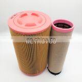 Air Compressor Air Filter Cartridge 7521982 7521990 thumbnail-3