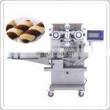 Beikn Machinery Automatic Chocolate Filled Biscuits Machine Stuffed Cookies Making Machine thumbnail-2