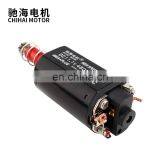 Chihai Motor CHF-480A+PLUS Long Type D Hole High Speed Ordinary AEG Motor thumbnail-3