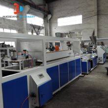 PVC Wall Panel Making Machine Ceiling Panel Making Panels Production Lines thumbnail-2