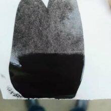 Hot Sale Micron Grade Iron Oxide Black for Paint and Coating Fe3O4 With Best Price Iron Oxide thumbnail-3