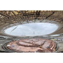 Xuzhou LF Prefabricated Stadium Roof Canopy Structure thumbnail-4