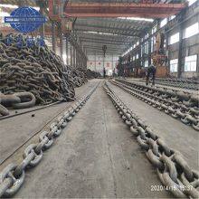 Studlink Anchor Chain Wholesaler thumbnail-2