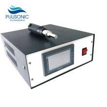 Mini Type Ultrasonic Plastic Welder 28KHz 500W Used For ABS PVC PE PP Material Welding thumbnail-1