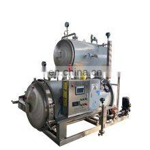 Full Automatic Water Immersion Type Autoclave Price China for Sale Autoclave Price thumbnail-5