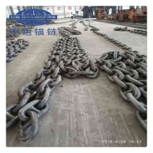 30mm marine studlink anchor chain studless anchor chain factory