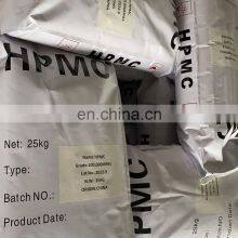 Hydroxypropyl Methylcellulose HPMC for Tile Adhesive,wall Putty , Mortar , Plaster ,gypsum, Factory Sale thumbnail-4