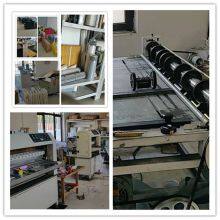 Gu'an Yaorun Filter Factory company overview - view 1 thumbnail