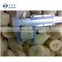 Sinocharm Frozen Fruits Top Quality BRC A Approved Sweet IQF Banana Slice Frozen Sliced Banana thumbnail-1