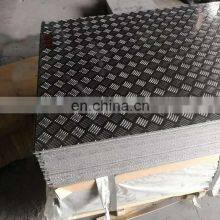 Good Quality 6061 6063 7075 T6 Aluminium Sheet/Aluminium Plate for Building thumbnail-5