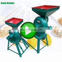 Dry and Wet Grain Grinder Machine/ Electrical Herb Grinder