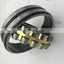 High Quality 65x120x46 mm 532488A Spherical Roller Bearing 532488 A in Stock thumbnail-4