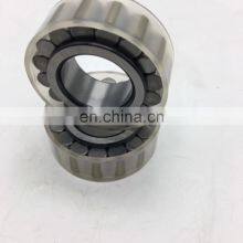 F-90836 Gearbox Bearing F-90836.1Full Complement Cylindrical Roller Bearing Without Outer Ring F-90836.1A thumbnail-4