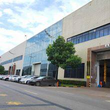 Shanghai Marya Pharmaceutical Engineering And Project Co., Ltd. company overview - view 3 thumbnail