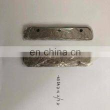 Fittings of Vulnerable Parts Package Knife for Twist Machine thumbnail-2