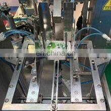 Electronic Scale Weighing Tea Packaging Machine Granule Doy Pack Premade Pouch Filling Sealing Machine thumbnail-4