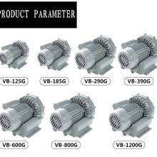 Hailea Vortex Gas Pump Ring Blower Vb-125g Vb-185g Vb-290g Vb-390g Vb-600g Vb-800g Vb-1200g Vb-2200g thumbnail-2