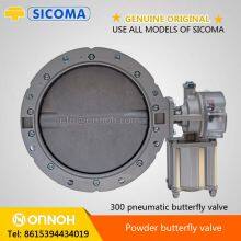 750 Concrete Mixer Accessories Powder Butterfly Valve thumbnail-2