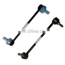 Universal Parts Balance Bar Tie Rod Original Stabilizer Link Right Left For TESLA Model 3 1188396-00-B thumbnail-1