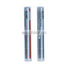 Metal Steel Loctiter EA 3463 98853 Fixmaster 10 Minute Repair Epoxy Metal Steel Aluminum Crack Trachoma Repair Agent 113g thumbnail-2