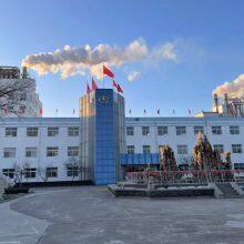 Topseller Chemicals Co., Ltd company overview - view 3 thumbnail