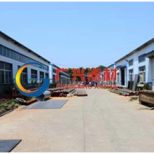 Hengshui Guangxing Screens Co.,ltd company overview - view 1 thumbnail