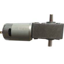 DC Electric Motor and Worm Gearbox With High Torque Low Noise for Automatic Equipments thumbnail-2