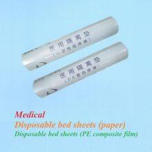 Disposable waterproof bed sheets (PE composite film) 60cm*100m