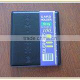 standard design business card holder NS-1130