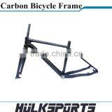 650B Carbon Bicycle Frame Toray T700 Carbon Mountain Bike Frame Mtb Bike thumbnail-5