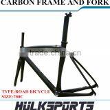 High Quality Cheap 700C Carbon Road Bicycle Frame Carbon Road Bike Carbon Frame thumbnail-1
