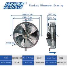 YWF 4E-450 China Fans Manufacturers Ac Axial Industrial Exhaust Ventilation Cooling Fan thumbnail-3