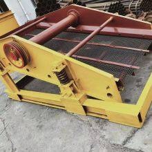 Vibrating Screen thumbnail-5