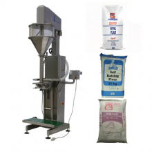 Weighing-type Filling Machine Automatic Bag Weighing Packing Machine for Partical / Powder thumbnail-5