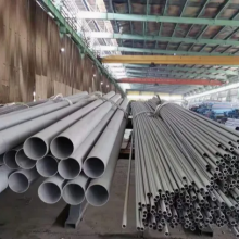 Universal Across Nine Countries Best Price Hastelloy C22 Alloy 22 N06022 Nickel Alloy Pipe and Tube thumbnail-2