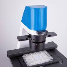 Routine Level Inverted Fluorescence Microscope MF52-N thumbnail-2