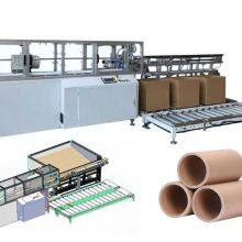 DELISH Automatic Paper Core Cutter