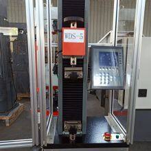 Butyl Rubber Stopper Puncture Force Test Equipment /non-woven Medical Patch Tensile Testing Machine thumbnail-5