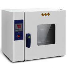 Drying Oven thumbnail-1